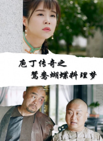 性少妇videosexfr老师
