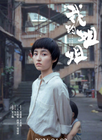 性少妇videosexfr老师